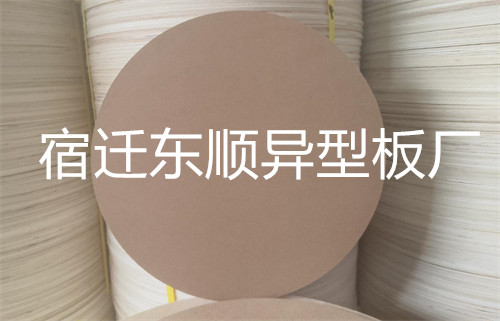 纸桶底盖