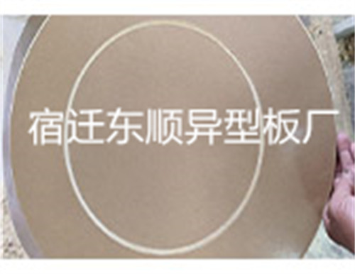 焊丝桶底盖